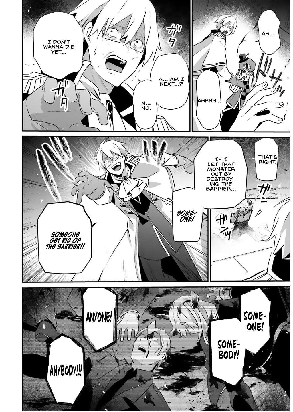 The Eminence In Shadow Chapter 73.1 - Page 4