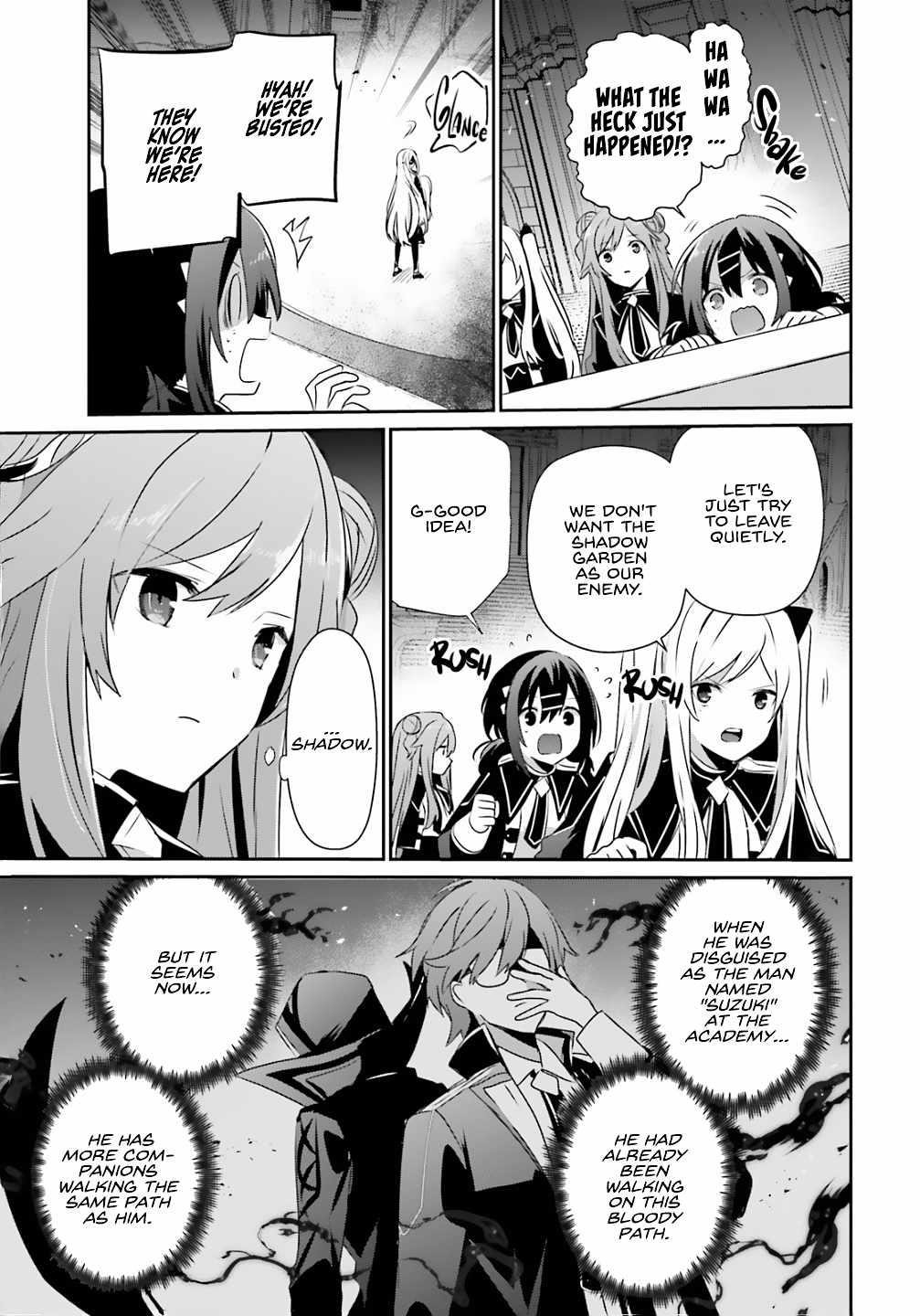 The Eminence In Shadow Chapter 73.2 - Page 6