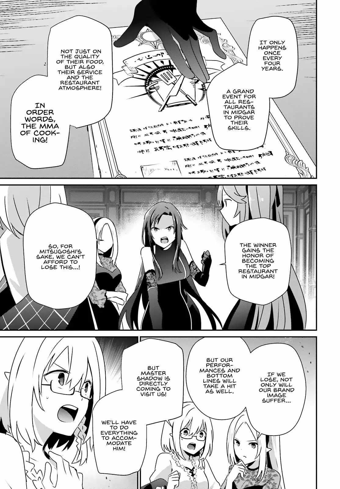 The Eminence In Shadow Chapter 74 - Page 12