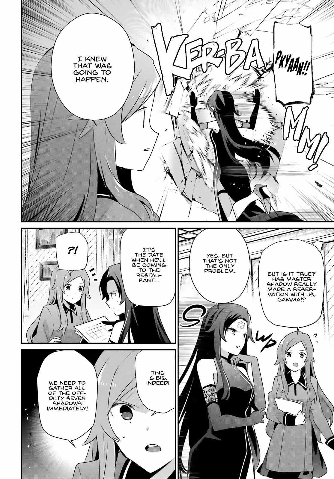 The Eminence In Shadow Chapter 74 - Page 9