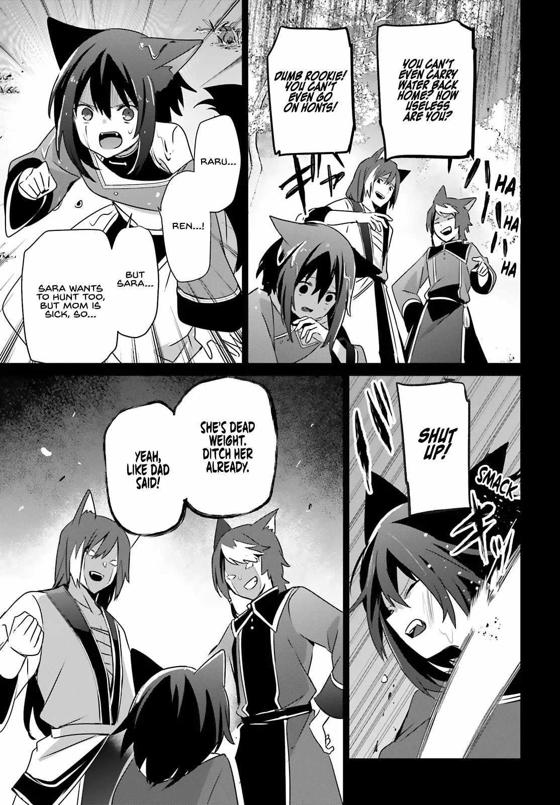 The Eminence In Shadow Chapter 75 - Page 13