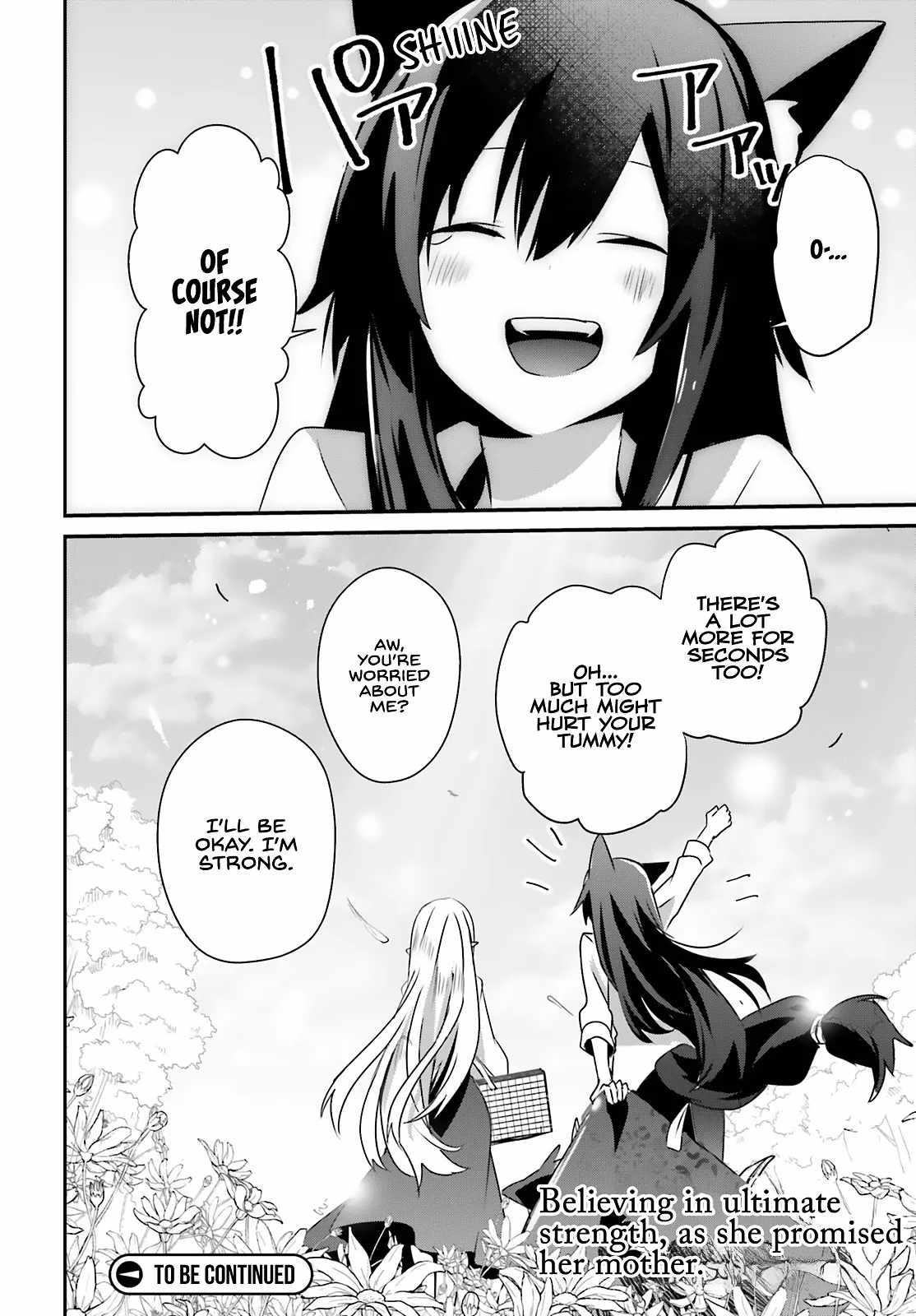 The Eminence In Shadow Chapter 75 - Page 32