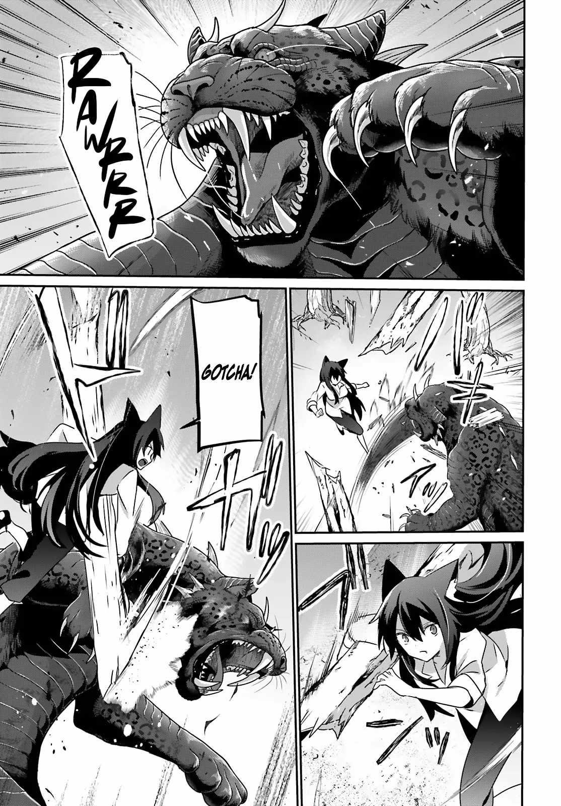 The Eminence In Shadow Chapter 75 - Page 9