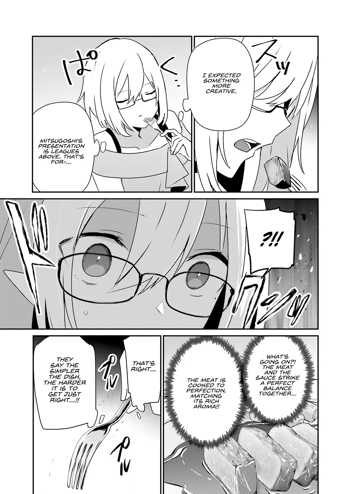 The Eminence In Shadow Chapter 76.1 - Page 12