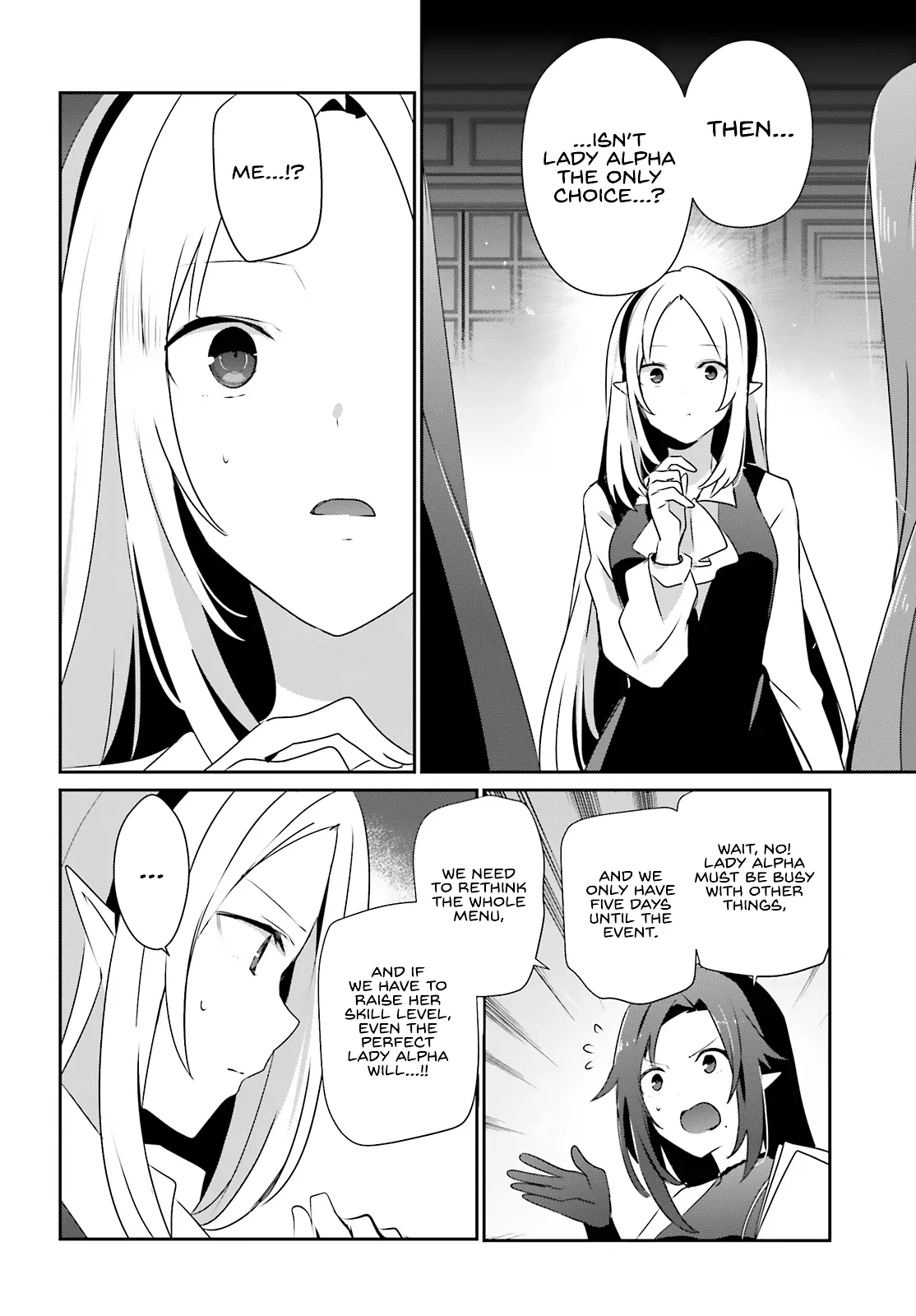 The Eminence In Shadow Chapter 76.2 - Page 6