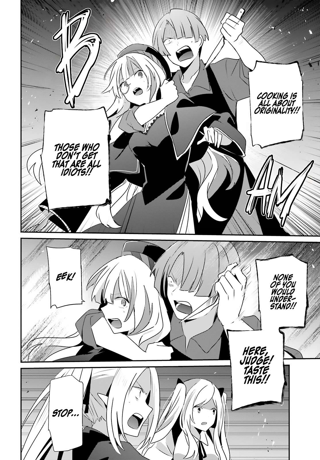 The Eminence In Shadow Chapter 78 - Page 23