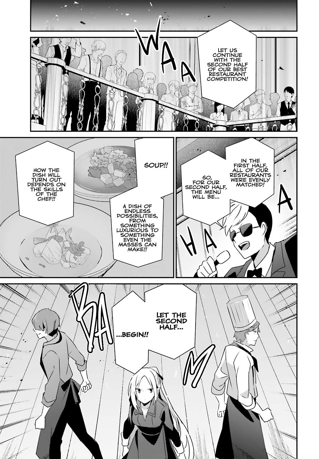 The Eminence In Shadow Chapter 78 - Page 4