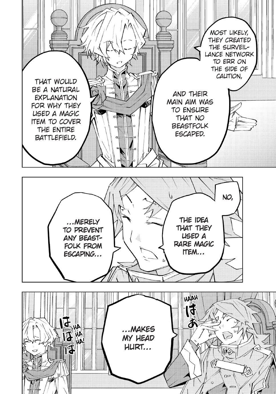 My Gift LVL 9999 Unlimited Gacha Chapter 143 - Page 10