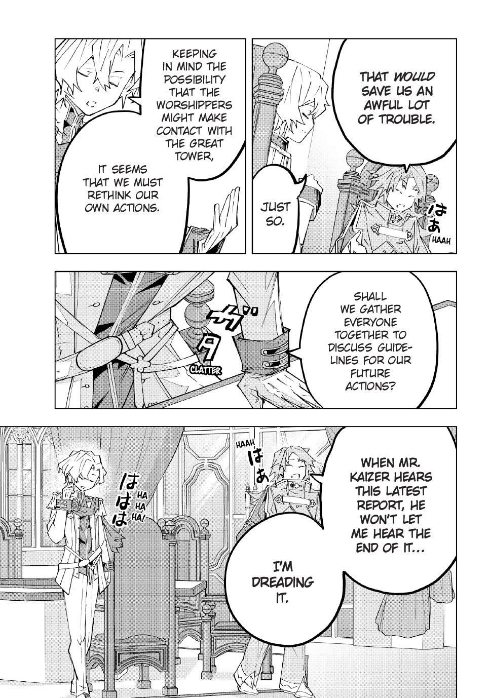 My Gift LVL 9999 Unlimited Gacha Chapter 143 - Page 15