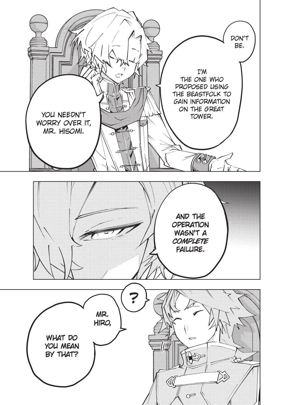 My Gift LVL 9999 Unlimited Gacha Chapter 143 - Page 7