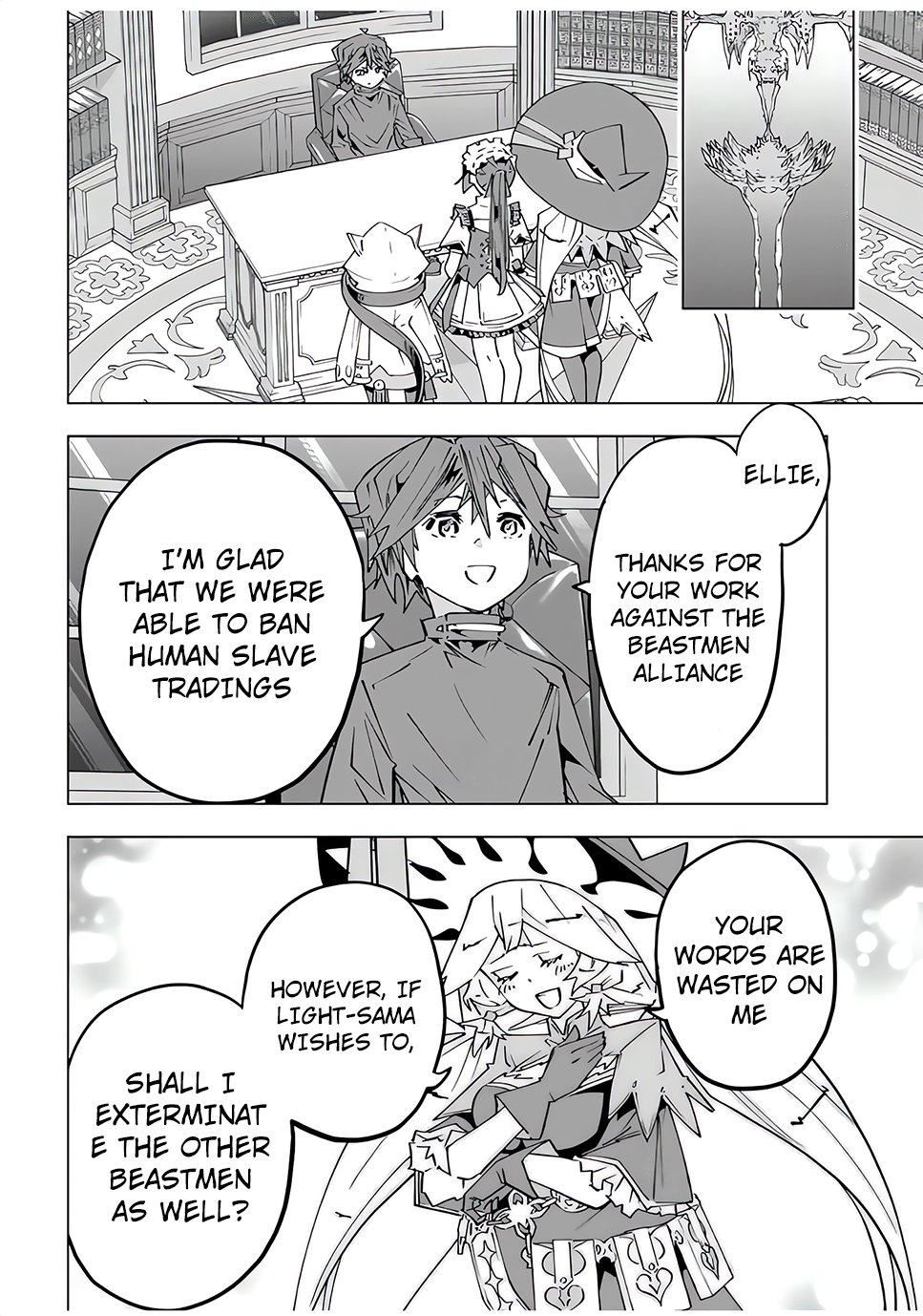 My Gift LVL 9999 Unlimited Gacha Chapter 145 - Page 18