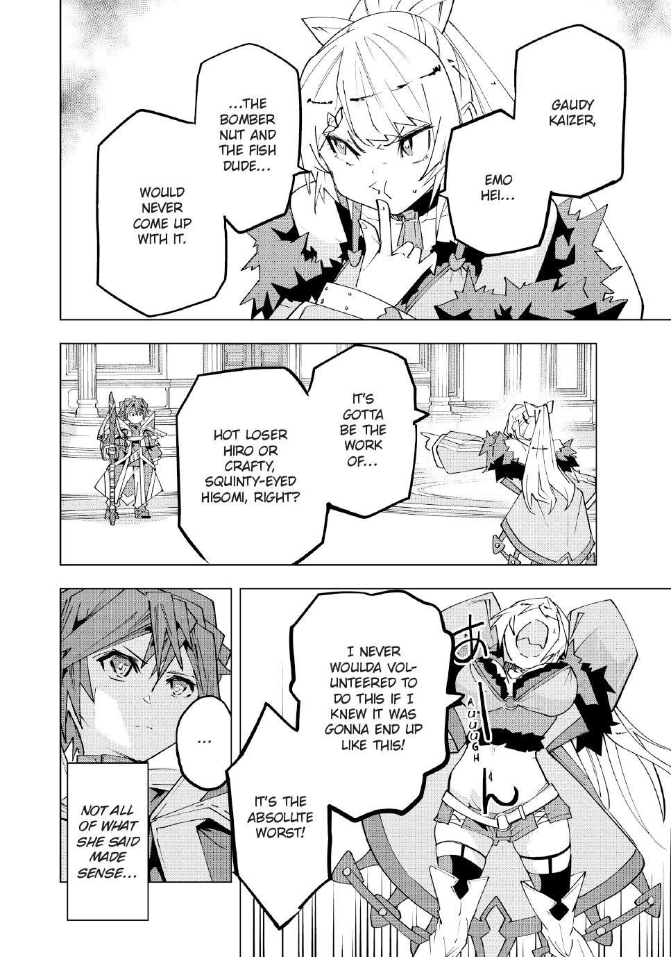 My Gift LVL 9999 Unlimited Gacha Chapter 158 - Page 11