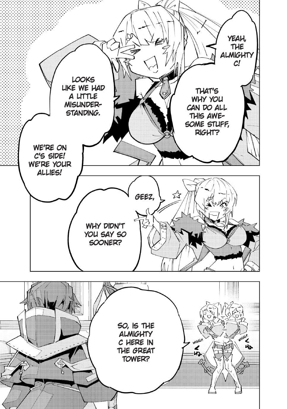 My Gift LVL 9999 Unlimited Gacha Chapter 158 - Page 16