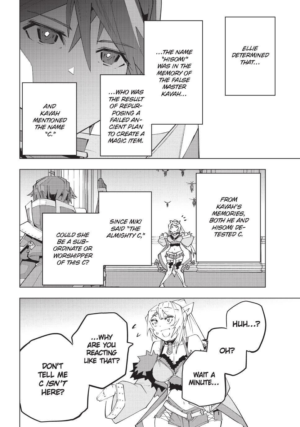 My Gift LVL 9999 Unlimited Gacha Chapter 158 - Page 17