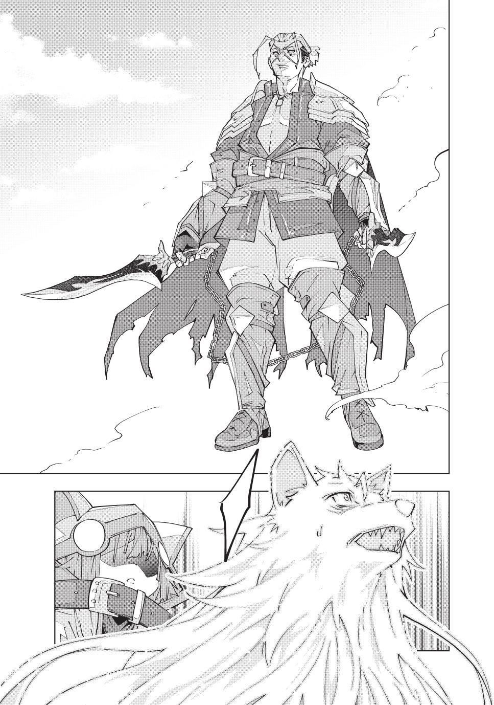 My Gift LVL 9999 Unlimited Gacha Chapter 160 - Page 14