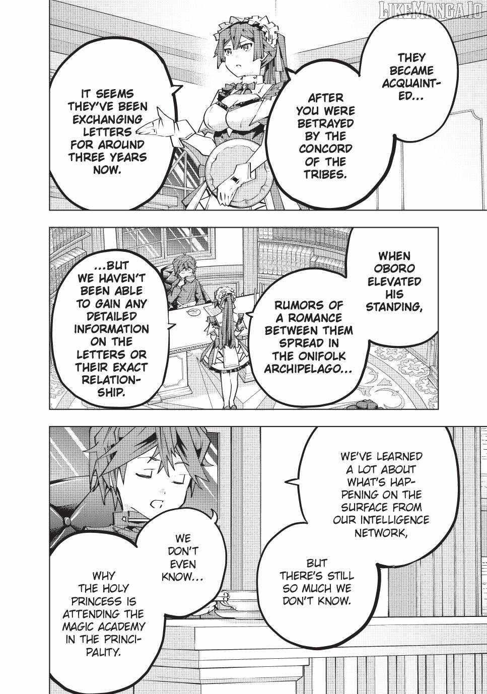 My Gift LVL 9999 Unlimited Gacha Chapter 174 - Page 6