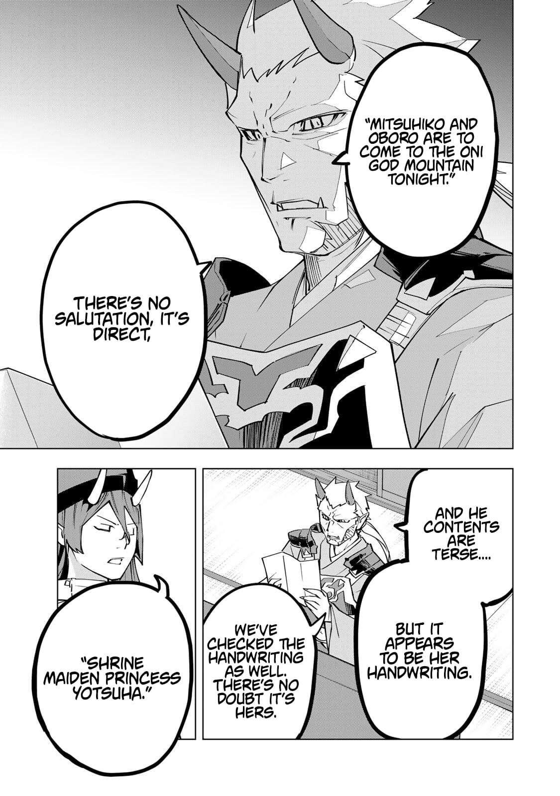 My Gift LVL 9999 Unlimited Gacha Chapter 189 - Page 3