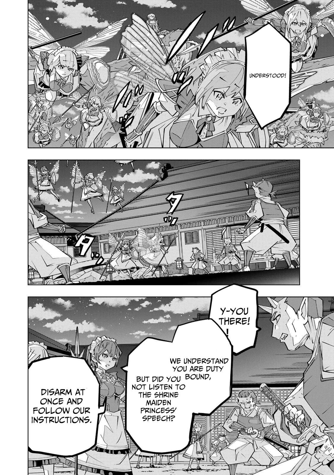 My Gift LVL 9999 Unlimited Gacha Chapter 191 - Page 3