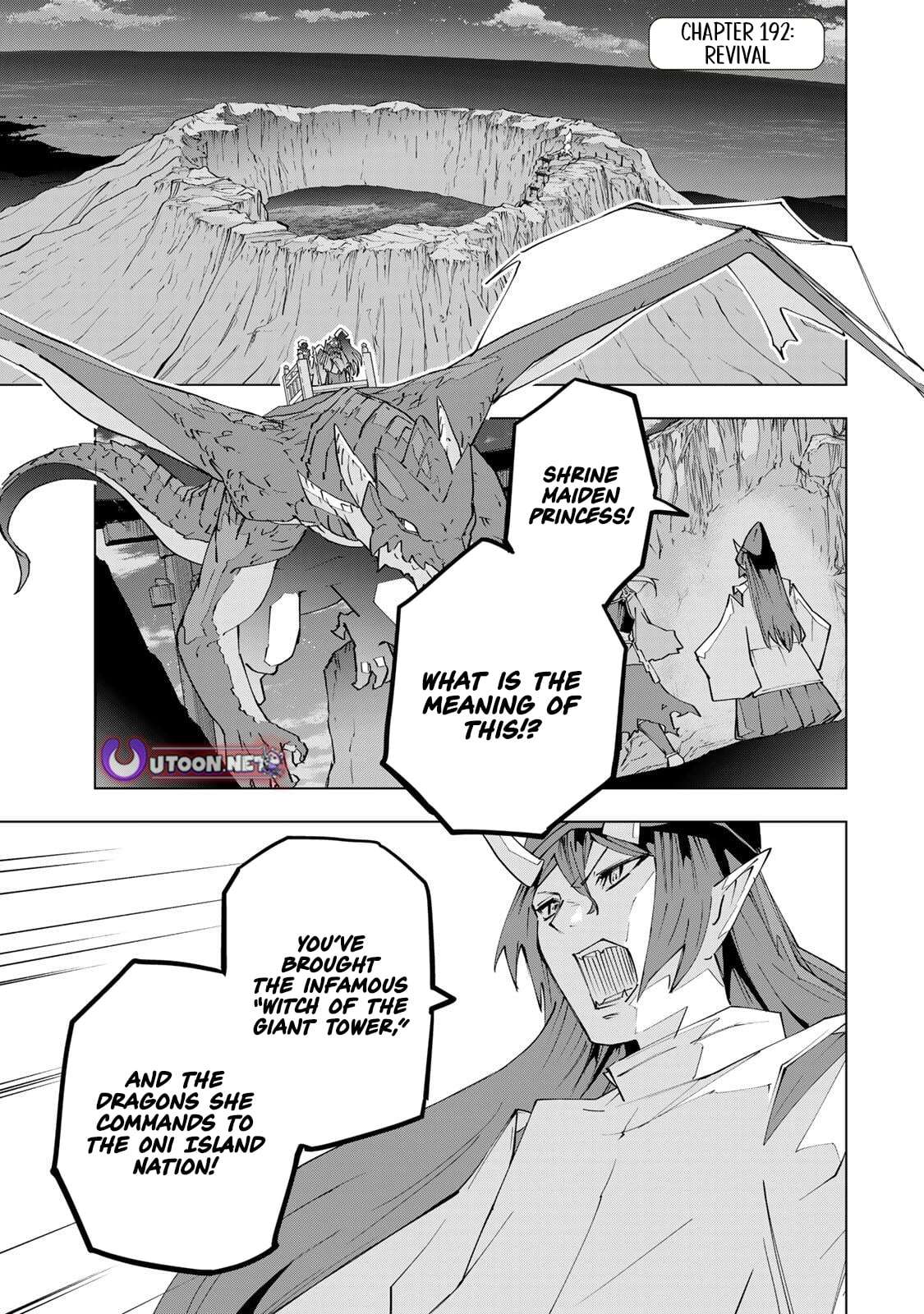 My Gift LVL 9999 Unlimited Gacha Chapter 192.5 - Page 2