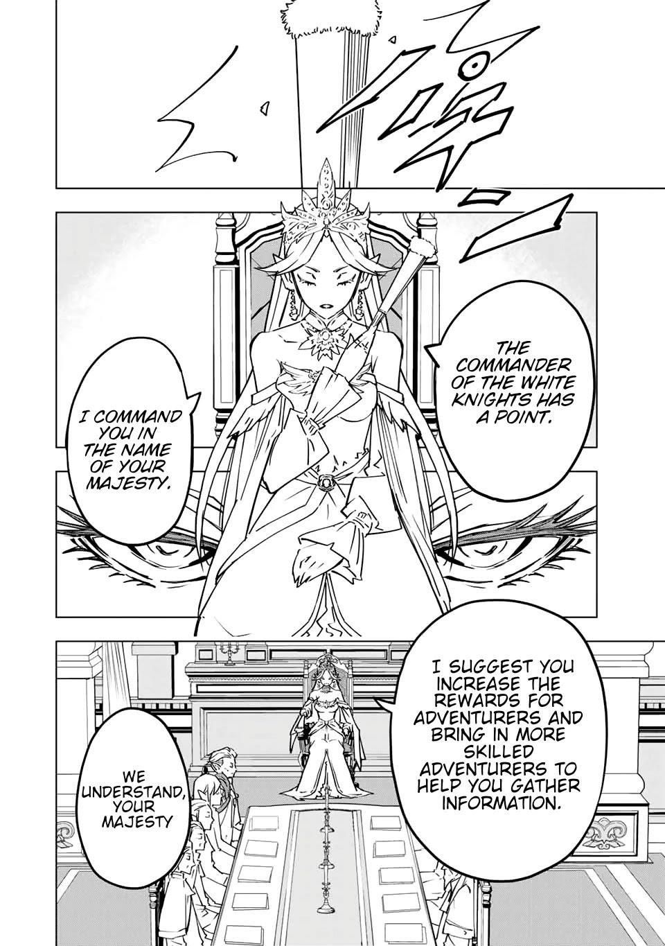 My Gift LVL 9999 Unlimited Gacha Chapter 29 - Page 4