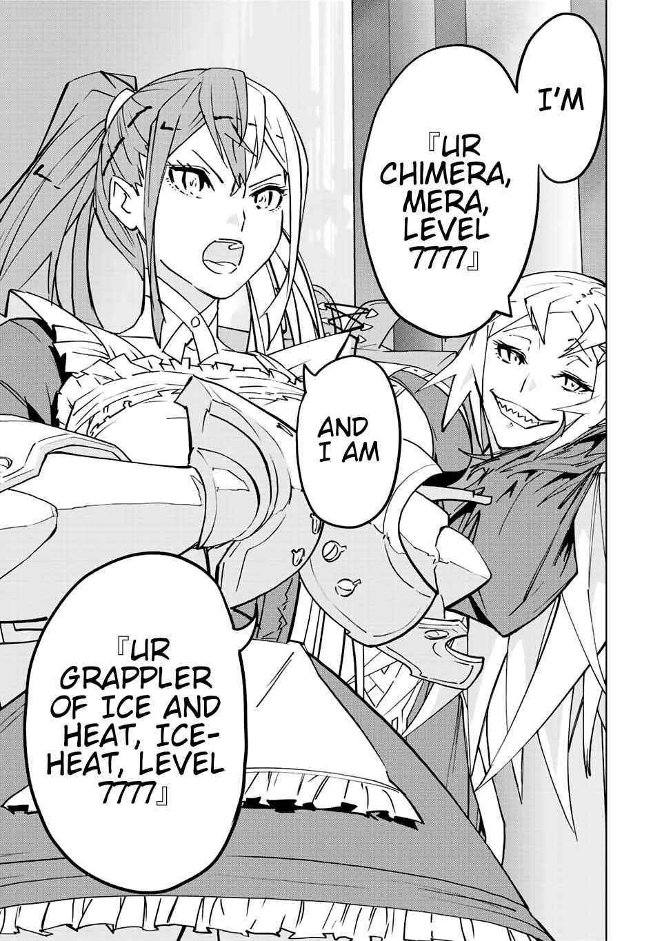 My Gift LVL 9999 Unlimited Gacha Chapter 34 - Page 15