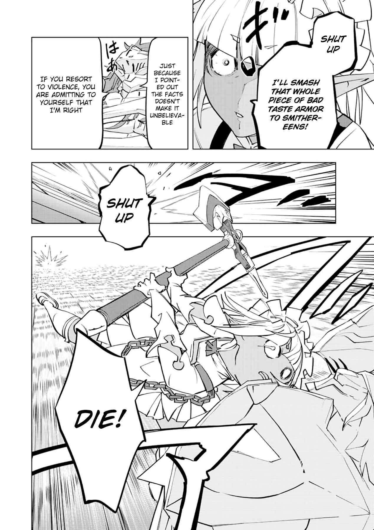 My Gift LVL 9999 Unlimited Gacha Chapter 58 - Page 12