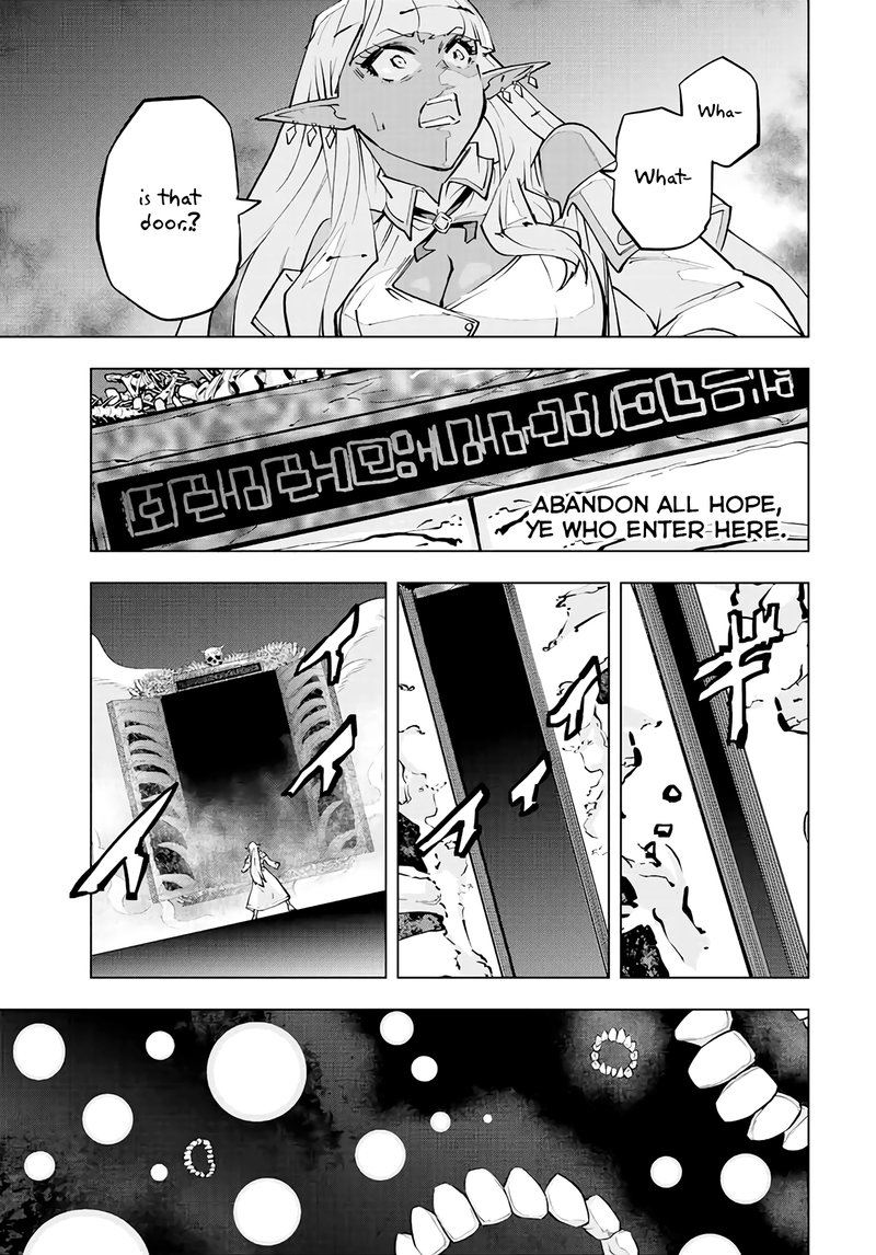 My Gift LVL 9999 Unlimited Gacha Chapter 71 - Page 13