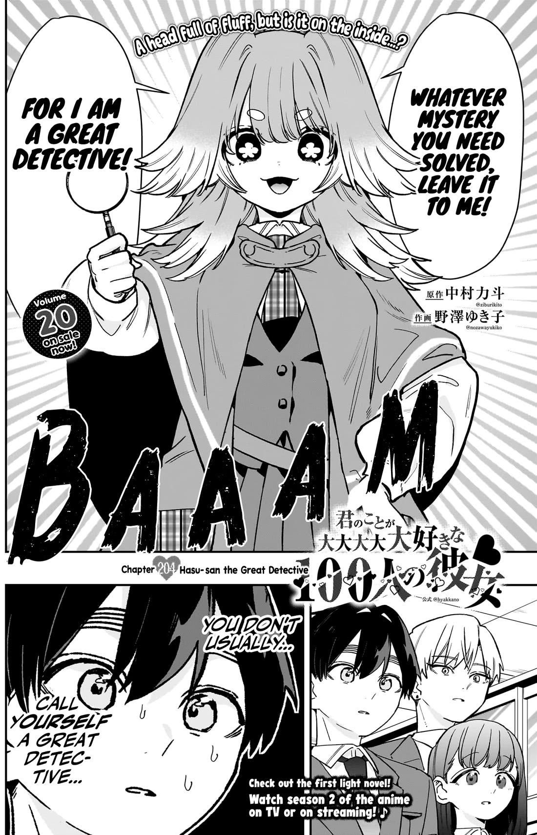 The 100 Girlfriends Who Really, Really, Really, Really, Really Love You Chapter 204 - Page 3