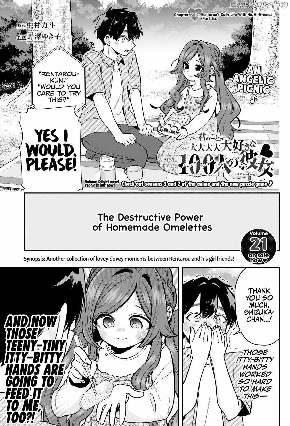 The 100 Girlfriends Who Really, Really, Really, Really, Really Love You Chapter 215 - Page 1