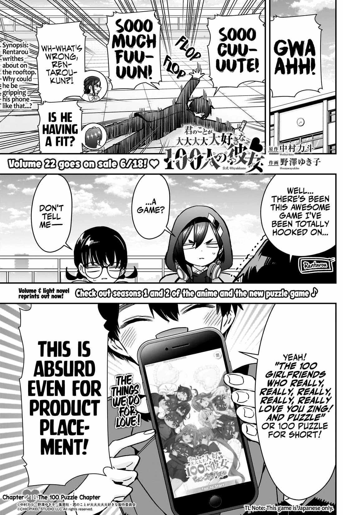 The 100 Girlfriends Who Really, Really, Really, Really, Really Love You Chapter 218 - Page 1