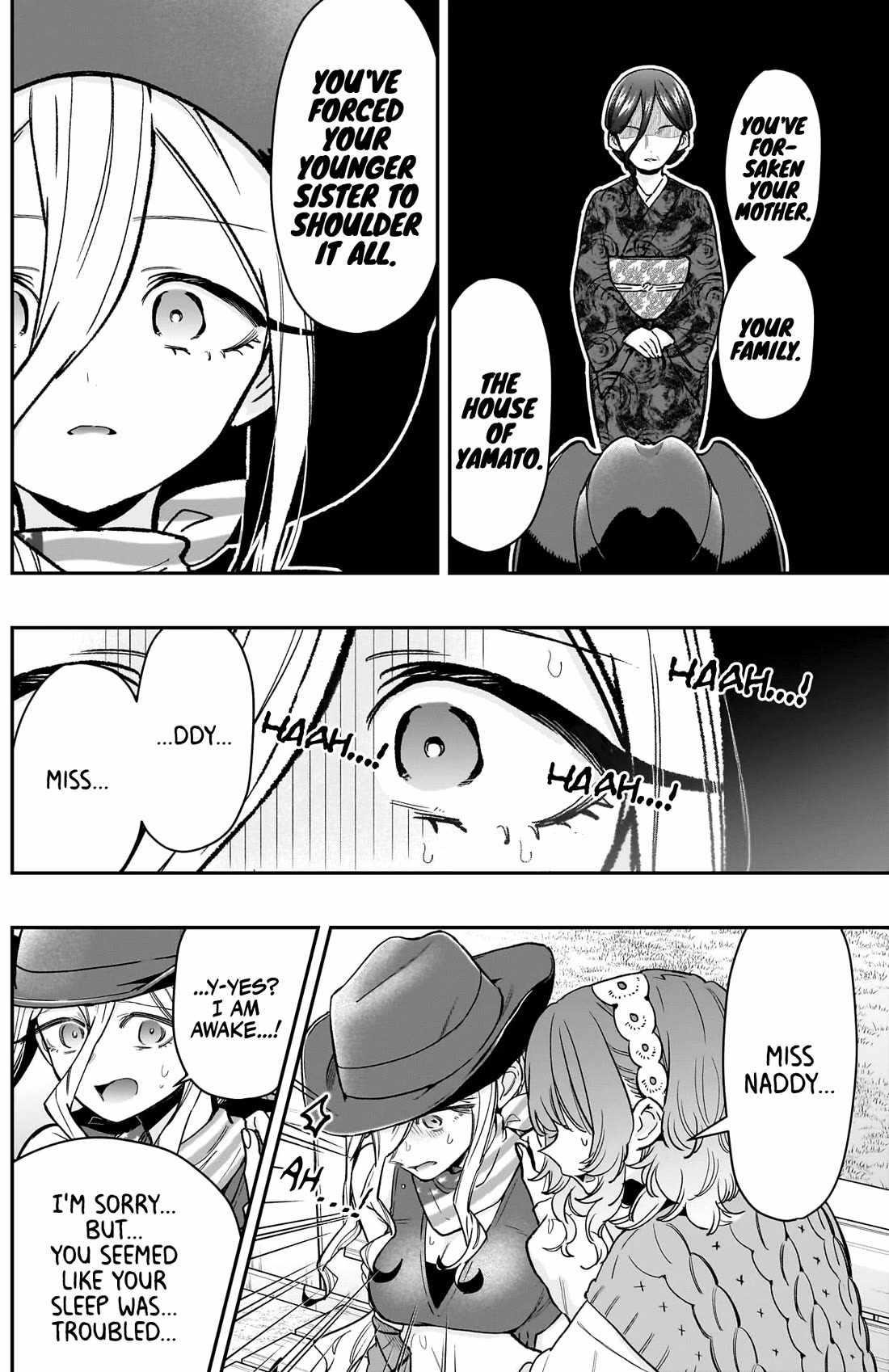 The 100 Girlfriends Who Really, Really, Really, Really, Really Love You Chapter 219 - Page 6