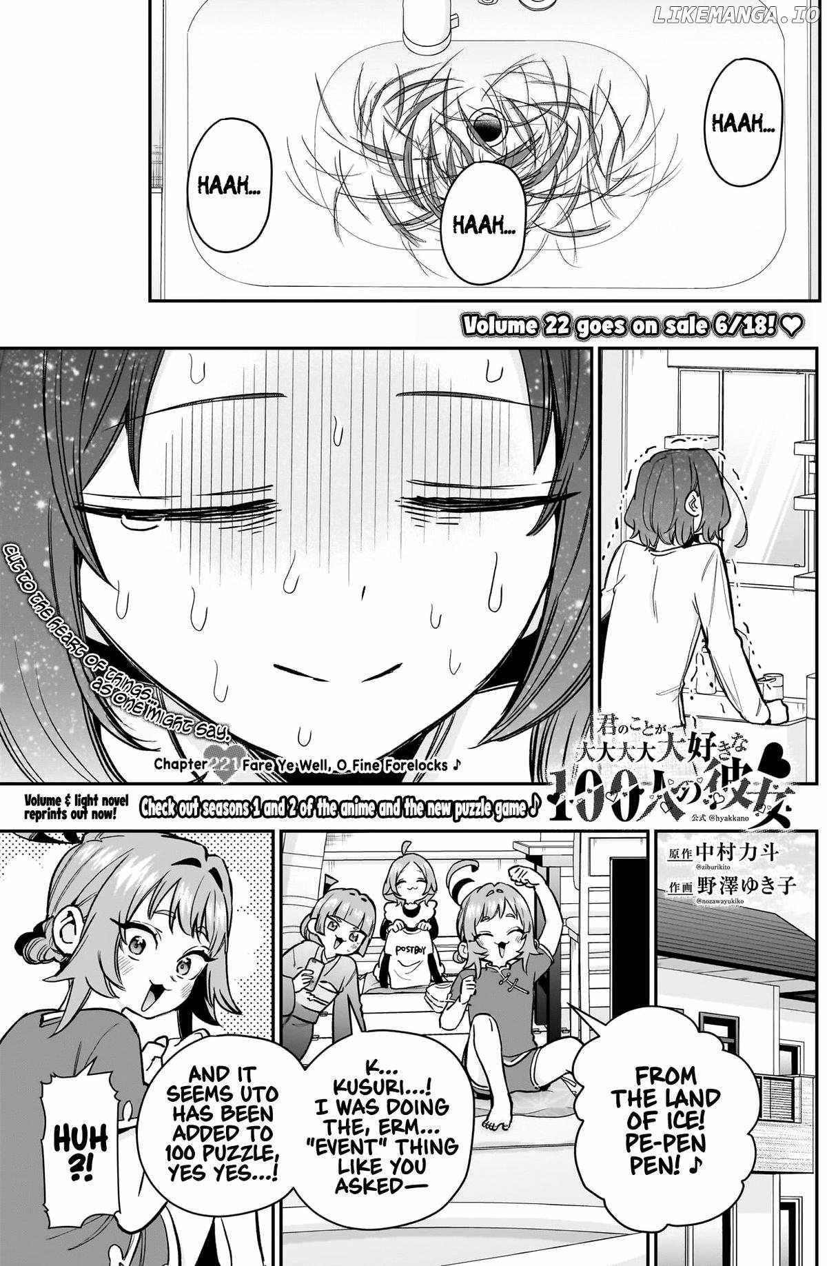 The 100 Girlfriends Who Really, Really, Really, Really, Really Love You Chapter 221 - Page 3