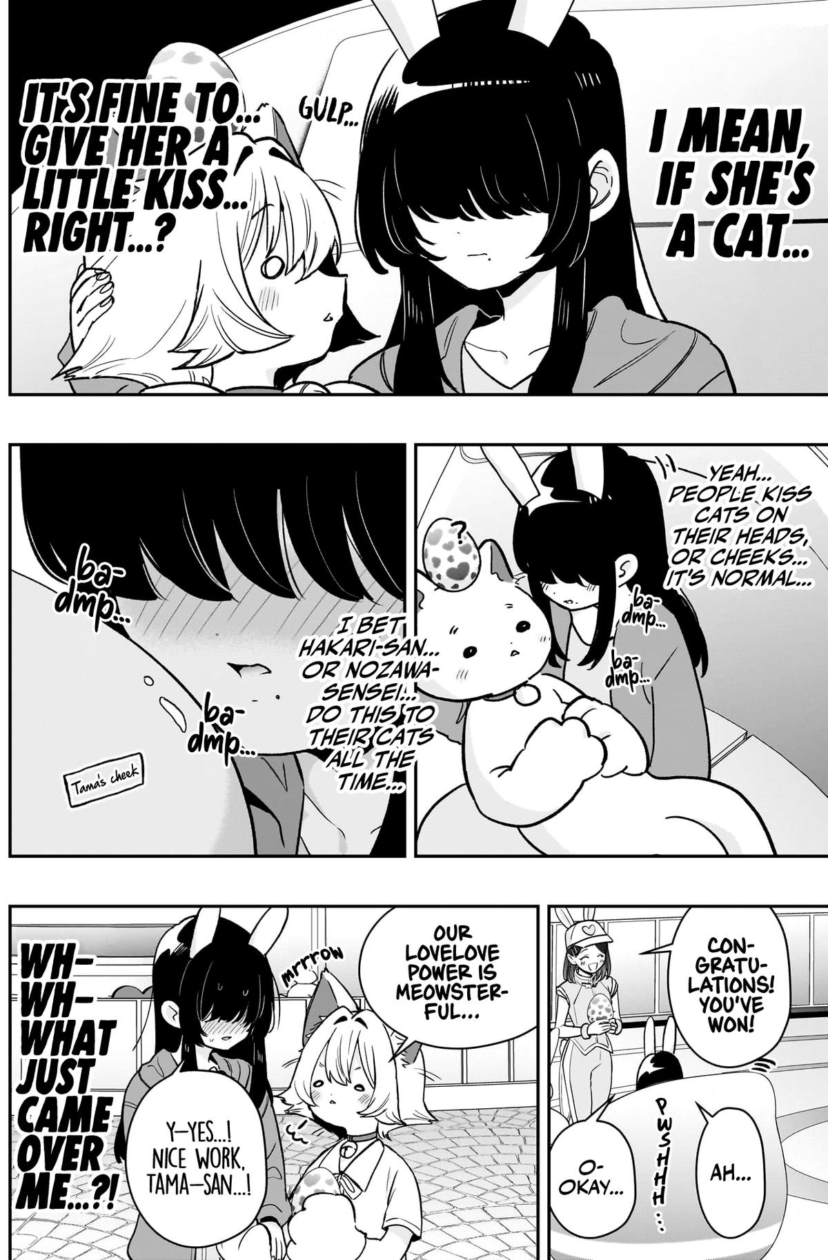 The 100 Girlfriends Who Really, Really, Really, Really, Really Love You Chapter 227 - Page 13