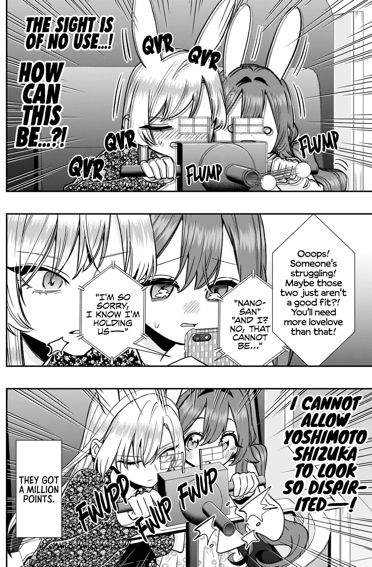 The 100 Girlfriends Who Really, Really, Really, Really, Really Love You Chapter 227 - Page 7