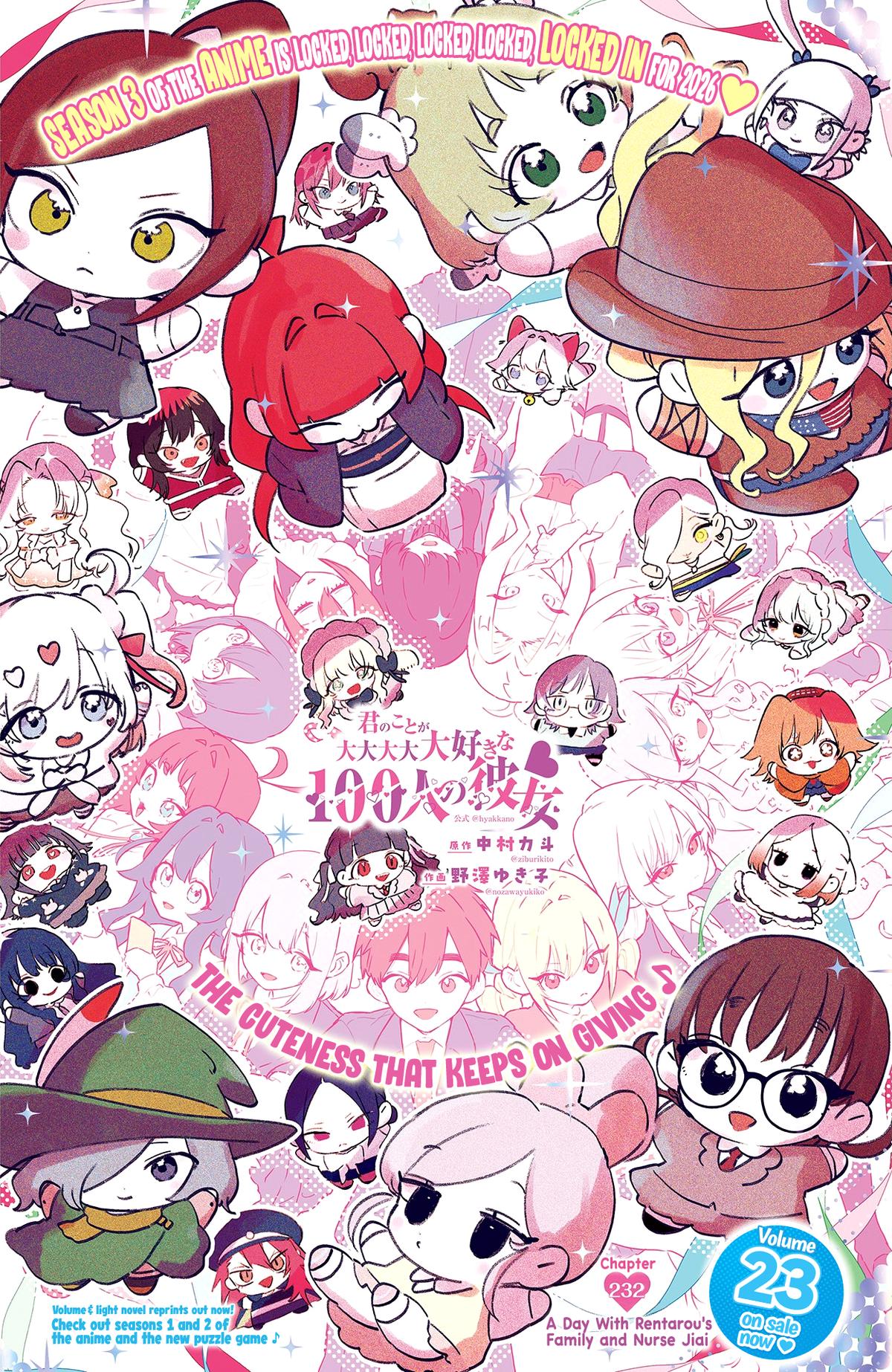 The 100 Girlfriends Who Really, Really, Really, Really, Really Love You Chapter 232 - Page 2