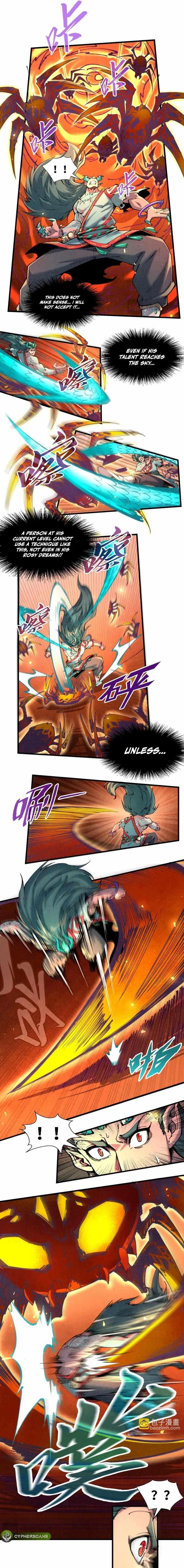 The Eternal Supreme Chapter 241 - Page 9