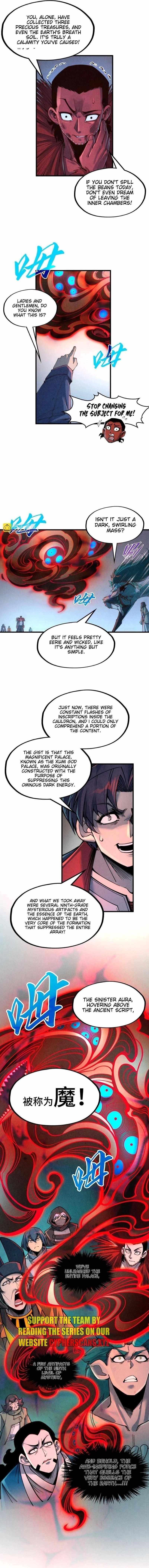 The Eternal Supreme Chapter 271 - Page 9