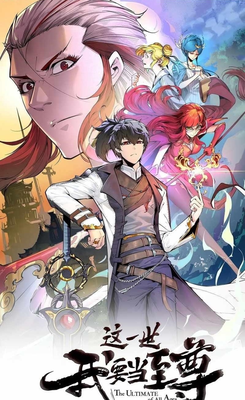 The Eternal Supreme Chapter 278 - Page 1