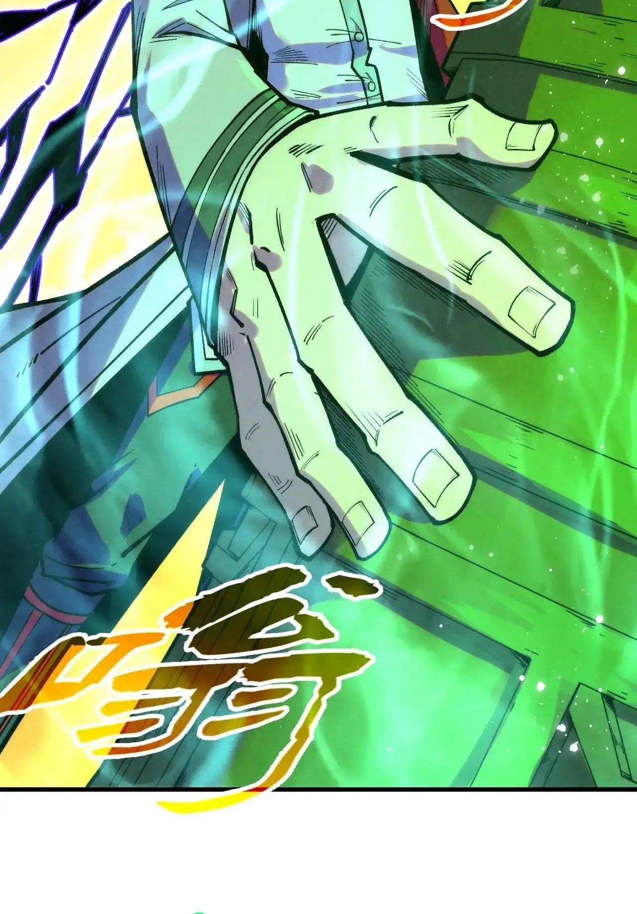 The Eternal Supreme Chapter 321 - Page 30