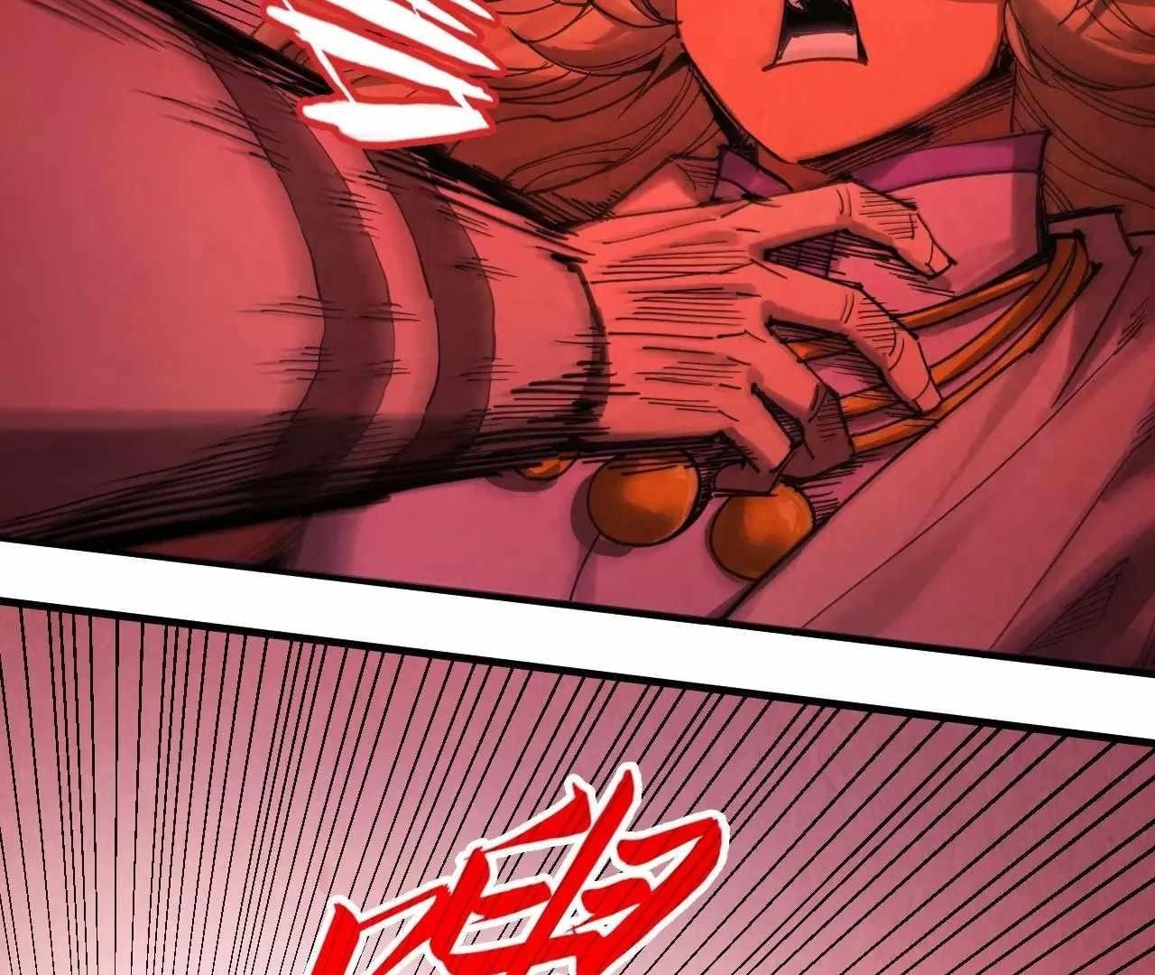 The Eternal Supreme Chapter 328 - Page 133