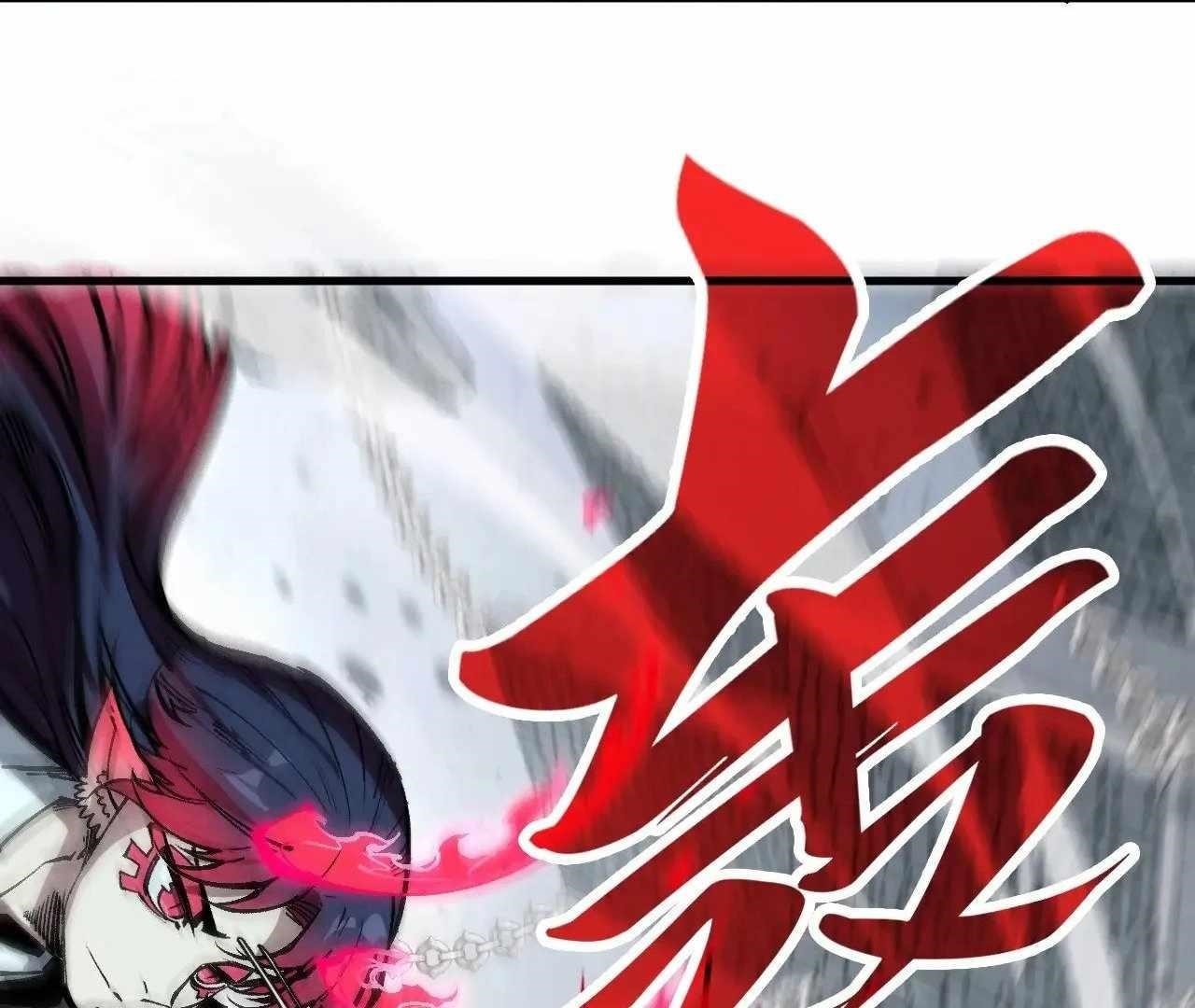 The Eternal Supreme Chapter 328 - Page 69