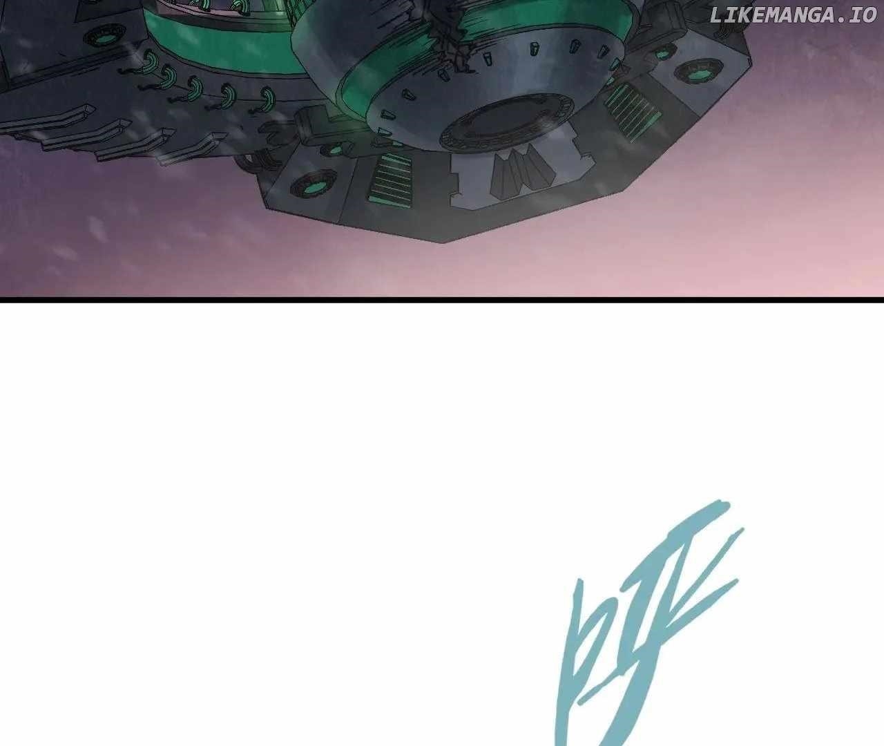 The Eternal Supreme Chapter 354 - Page 47