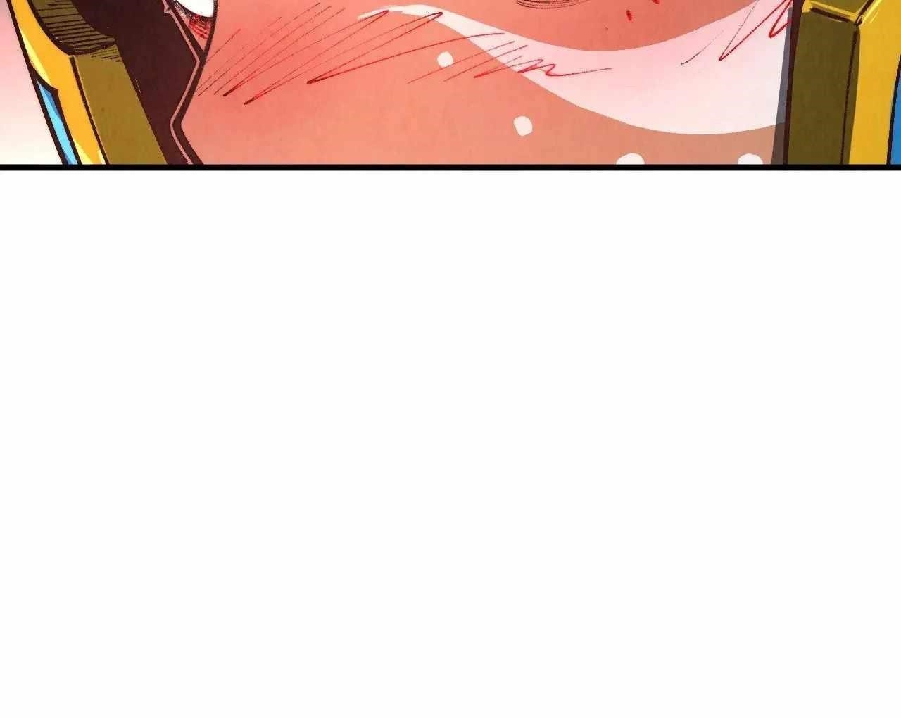 The Eternal Supreme Chapter 358 - Page 122