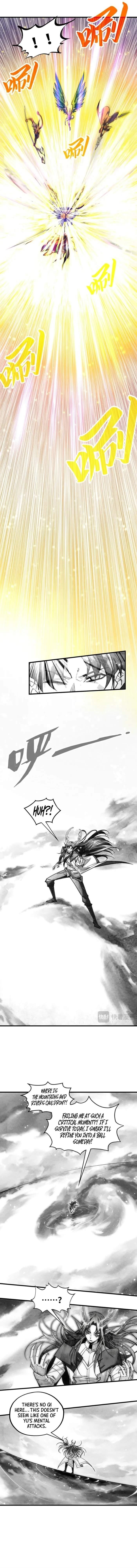 The Eternal Supreme Chapter 369 - Page 3