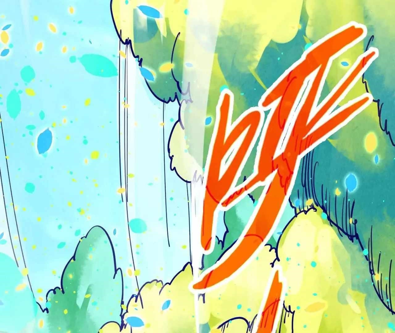 The Eternal Supreme Chapter 371 - Page 146