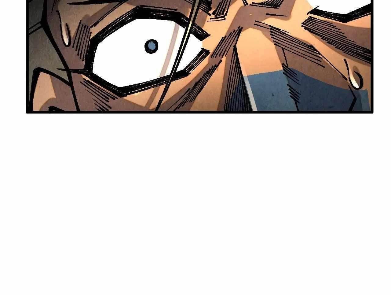 The Eternal Supreme Chapter 376 - Page 123