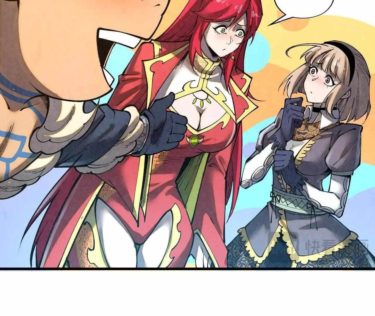 The Eternal Supreme Chapter 376 - Page 140