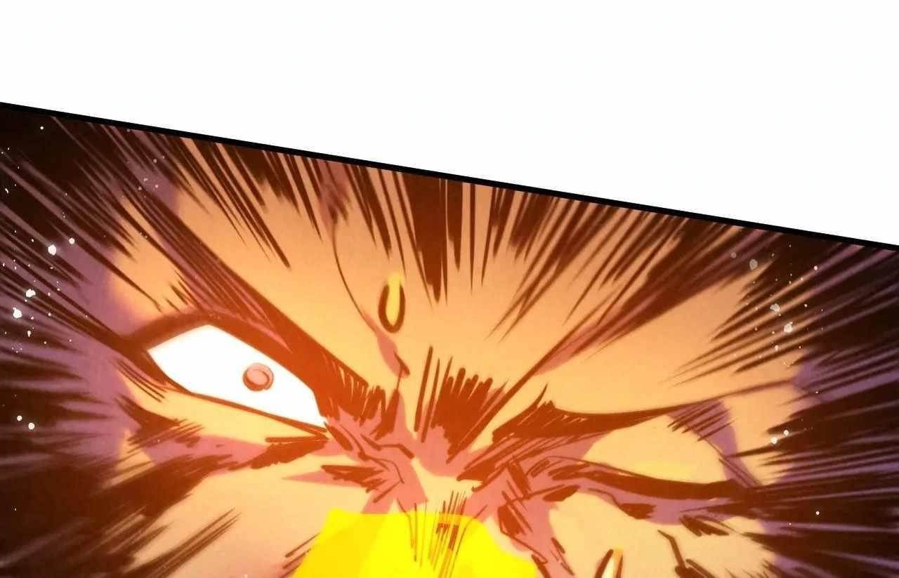 The Eternal Supreme Chapter 376 - Page 24