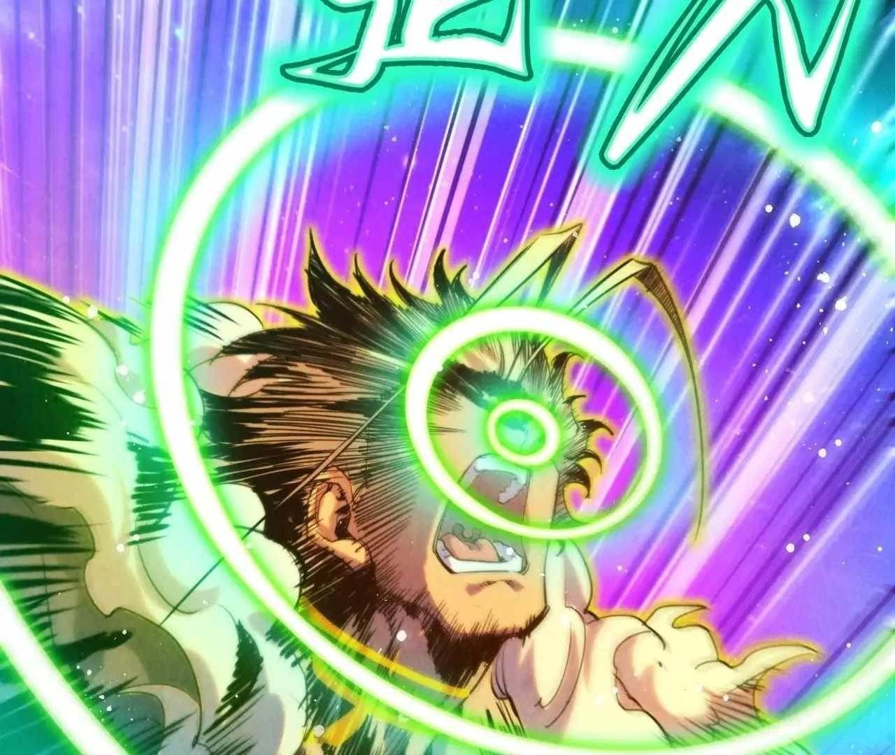 The Eternal Supreme Chapter 376 - Page 27