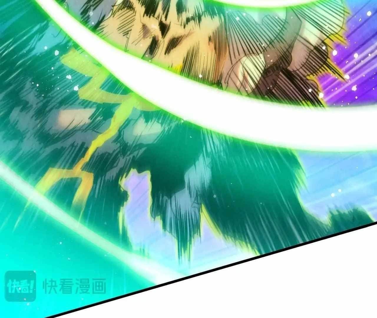 The Eternal Supreme Chapter 376 - Page 28